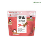 네츄럴코어 캣쵸 크런치 고양이 간식 60g 치킨 : 신묘한냥이