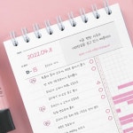 교사 교사용 교무 수첩 다이어리 과목별 : 성마니