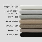 GC 남여공용 러스 반가다 카라 반집업 니트 봄 카라 반집엎 니트(7 Color) : 청조샵