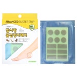 닥터헬퍼 발사랑 물집방지패치 : 만원의기적