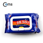 깔끔 슈퍼 크리너 60매 클리너 청소용 만능 물티슈 : 샤베르