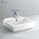 L-904 계림탑카운터세면기 L904 : 세미세라믹