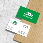 c-50 부동산명함 공인중개사 기업 회사 명함제작 스노우(무코팅)500매 : 디에이모아