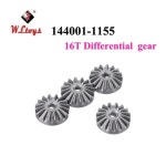 WLToys 144001-1155 Metal 16T Differential 기어셋트 : 우주 shop