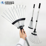 덕진 2단 접이식 갈쿠리 갈퀴 밭일구기 : 공구네거리