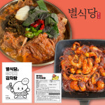 별식당815 우거지감자탕 1개+쭈꾸미볶음 2개 패밀리세트/캠핑요리 손님초대음식 : 별식당815