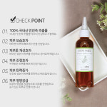 [맑을담] 인진쑥추출물 50ml : 맑을담 오가닉