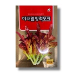 오크상추씨앗 빨간색오크린상추 1000립 미래 : 삼대씨앗