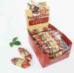 네츄럴EX 터키본S 1P : 펫스쿨