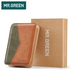 MR GREEN 독일 미스터그린 MR6606BR 프리미엄 손톱깎이 선물세트 미친 절삭력 : 주식회사 바른피앤티
