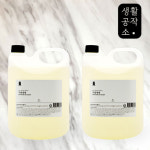 생활공작소 친환경 주방세제 4L x 2개 대용량 코스트코 : 더수호