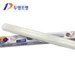 두영 LED 등기구 30W 일자등 : 우성전기조명