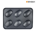 정우 깊은 마들렌틀 부채 6구 [홈베이킹,마들렌판,정우공업사] : hanomad