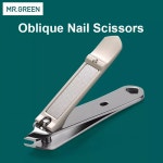 MR GREEN 독일 미스터그린 MR6606BR 프리미엄 손톱깎이 선물세트 미친 절삭력 : 주식회사 바른피앤티