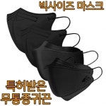 1 : 인터비즈0114