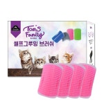 톰스패밀리 고양이 부착형 셀프 그루밍 브러쉬 핑크 4개입 : 톰스패밀리