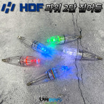 해동조구사 파워 435 2단 집어등 HF-1182 M 그린 : 거제신신낚시