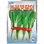 농우엇갈이 20g : 중앙종묘농약사