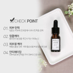 맑을담 아데노신 리포좀 10ml 앰플 원액 : 맑을담 오가닉