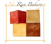 홍국 흑미 현미 건강한 식빵 쌀로만든 쌀가루 빵 쌀빵 : 산책길 스토어