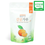 유기농 감귤가루 (80g) 국내산 동결건조 감귤 : 산마을몰