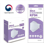 케이누리 마스크 KF94 100매 대형 국산 귀안아픈 숨쉬기편한 친환경 명품 약국 : 하늘꿈스토어