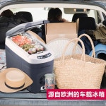 차량용 냉장고 12V 휴대용 화물차 자동차 캠핑 아이스박스 겸용 : Maycho