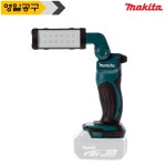 마끼다 LED충전 랜턴 후레쉬 작업등 DML801 18V (배터리X 충전기X) : 영일공구