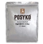 파시코 머슬킹 플러스 4kg 초코 대용량 탄수화물+단백질 체중증가 머슬업 게이너  벌크업 : eat sleep play