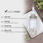 맑을담 나이아신아마이드 5% 500ml 원액 앰플 : 맑을담 오가닉