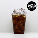 PET 16oz 아이스컵 1,000개 (98파이)/1박스 : 커피스타76
