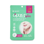 대웅제약 이지덤 씬 2매입 약국용 리뉴얼 : 이웃사랑팜