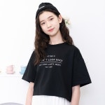 [저스트 크롭티] 클레버몰 여아 남아 공용 티셔츠 유아 키즈 주니어 아동복 반팔티 : CLEVR MALL