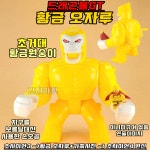 드래곤볼GT 초대형 황금오자루 황금원숭이 자이언트 피규어 : 간지마켓