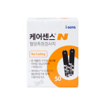 케어센스N 혈당시험지 50매 1박스 : 에스메디