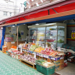 [중곡동 배달] 새콤달콤 파인애플 1팩 [면곡 풍성장터] : 동네시장 장보기