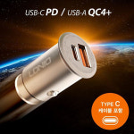 오토반] 듀얼 미니 초고속 차량용 PD충전기(4.0플러스) AW-Z9731 : Shop3M