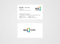 NEW START! KGU 경기대학교명함 대학교명함 : 디자인 밥