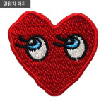 하트 귀여운와펜 패치 아이옷 의류 가방 모자 리폼 굿즈 자수장식 : 디디엠패치
