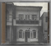 신대철 - 북경반점 [미개봉 CD] : 뮤밥레코드