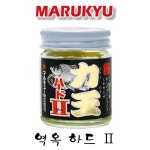 마루큐 역옥 하드2 입질용 우동 양어장 떡밥 와리비 우동세트 : 호반낚시