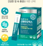 하은누리 어린이 비타민 액상 종합 멀티 마시는 유아 영양제 초등학생 아이 키즈 : 1004바이오팜