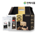 [천해식품]천해로 진짜맛있는김 선물세트-본사직영 : 천해식품 진짜맛있는김