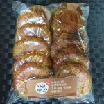 단양 구경시장 아리곳간 / 청귤 약과 / 50g / 10개포장 / 전통한과 : 단양 구경시장 아리곳간