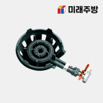 업소용 쌍관 버너 저압 주물 내피 가스렌지 극동 : 미래주방