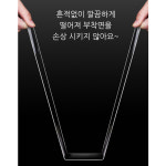 자국이남지않는 실리콘 양면 테이프 접착력강한 안떨어지는 잘붙는 액자 시계 콘센트 탈부착 : 곰 네마리