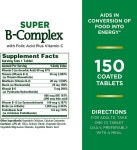 Natures Bounty 네이처스바운티 비타민B군 B-Complex 150정 : 플러프샵