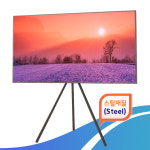 이젤형 TV거치대 55인치 60인치 삼성 LG 티비스탠드 BST-1546 : 베스트샵