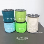 (공장대방출)헤링본 23수 리본 테이프 폴리끈  10mm(단위100마) : 제이투플래닛
