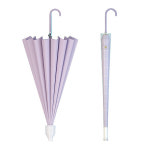 자동 물받이 자바라 캡커버 장우산 : 나나힐컴퍼니